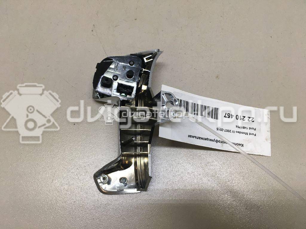 Фото Кнопка многофункциональная  1481784 для Ford Galaxy / S-Max / Mondeo {forloop.counter}}