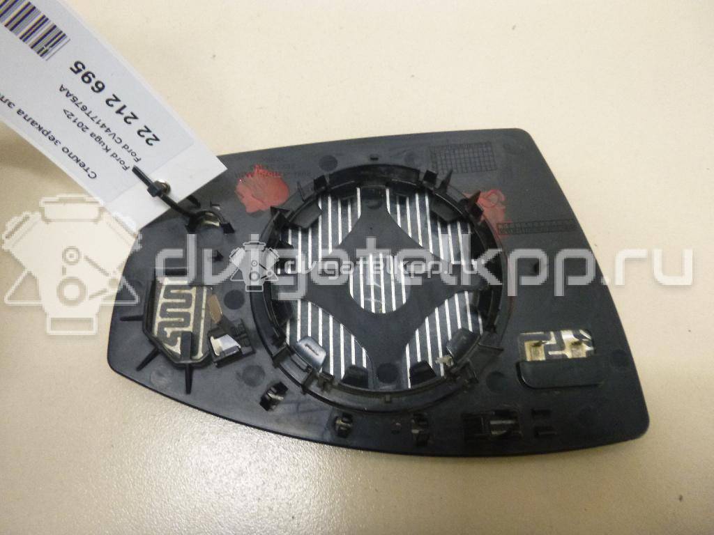 Фото Стекло зеркала электрического левого  CV4417T675AA для Ford Kuga {forloop.counter}}