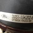 Фото Фара противотуманная левая  1619576 для Ford Kuga {forloop.counter}}