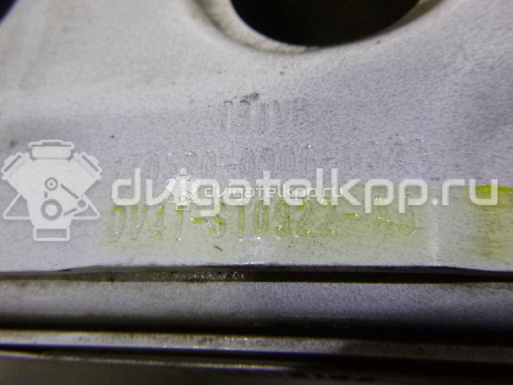 Фото Усилитель переднего бампера  1918601 для Ford Kuga {forloop.counter}}