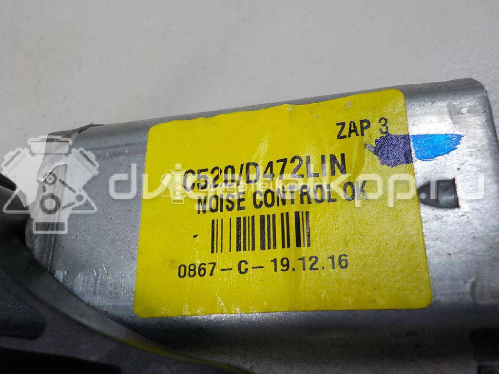 Фото Моторчик стеклоочистителя задний  5160318 для Ford Kuga {forloop.counter}}