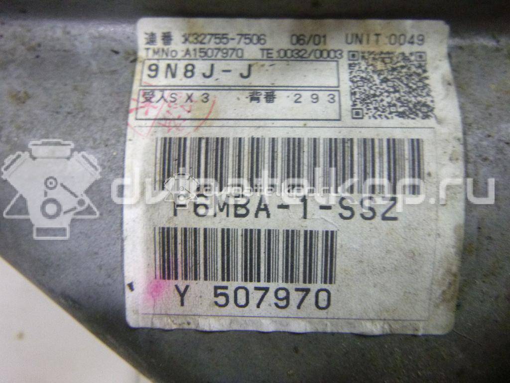 Фото Контрактная (б/у) МКПП для Mitsubishi Colt / Lancer / Space 82-88 л.с 16V 1.3 л 4G13 (16V) бензин 2500A294 {forloop.counter}}