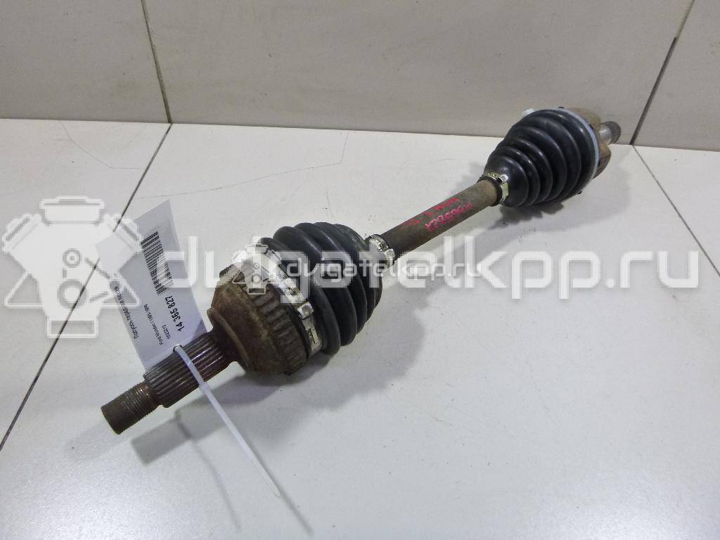 Фото Полуось передняя левая  1023212 для Ford Cougar Ec / Mondeo {forloop.counter}}