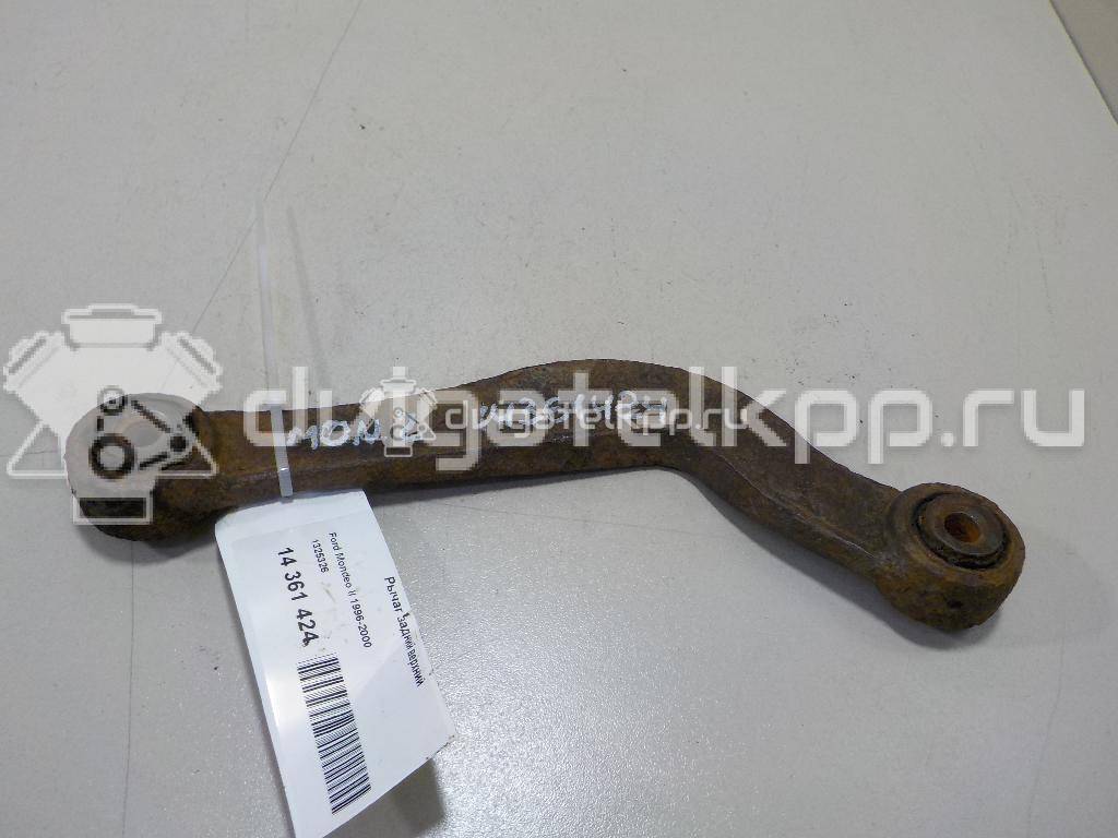 Фото Рычаг задний верхний  1325326 для Ford Focus / Cougar Ec / Mondeo {forloop.counter}}