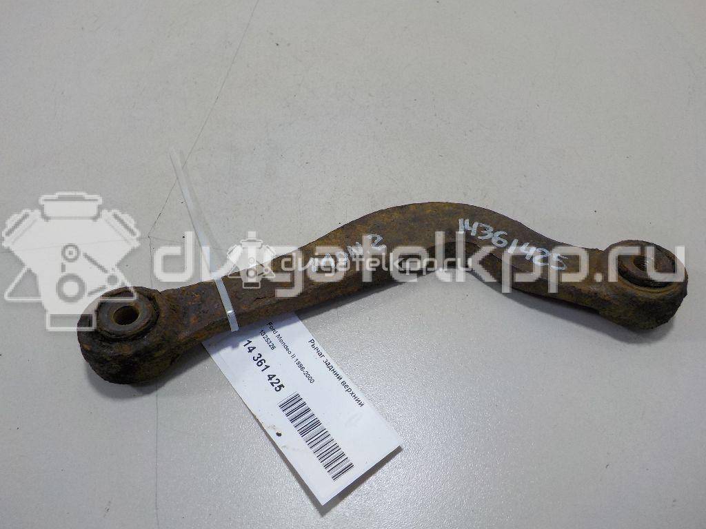 Фото Рычаг задний верхний  1325326 для Ford Focus / Cougar Ec / Mondeo {forloop.counter}}