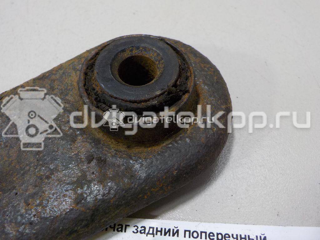 Фото Рычаг задний поперечный  1220005 для Ford Focus / Galaxy / S-Max / Cougar Ec / Mondeo {forloop.counter}}
