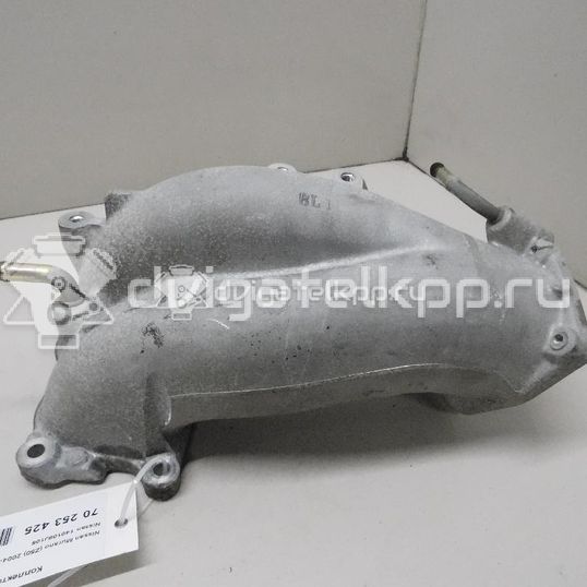 Фото Коллектор впускной для двигателя VQ35DE для Infiniti / Mitsuoka / Isuzu / Nissan / Nissan (Dongfeng) 243-284 л.с 24V 3.5 л бензин 140108J105