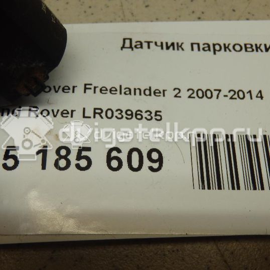 Фото Датчик парковки  lr039635 для jaguar XK/ XKR