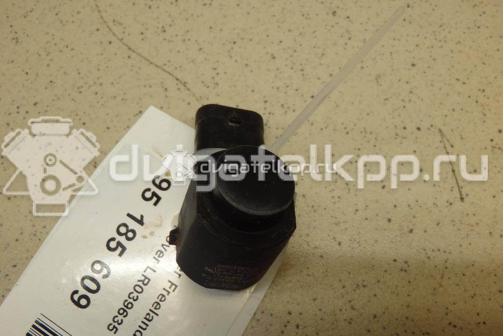 Фото Датчик парковки  lr039635 для jaguar XK/ XKR {forloop.counter}}