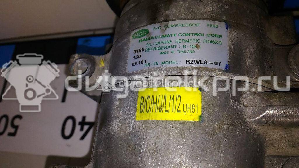 Фото Компрессор системы кондиционирования  3636288 для Ford Ranger {forloop.counter}}
