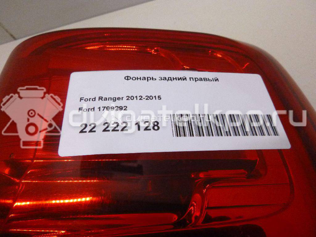 Фото Фонарь задний правый  1799292 для Ford Ranger {forloop.counter}}