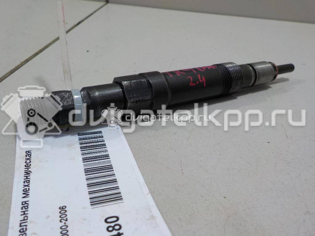 Фото Форсунка дизельная механическая  1213490 для Ford Transit {forloop.counter}}