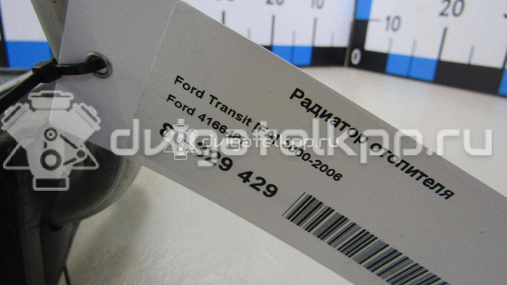 Фото Радиатор отопителя  4166487 для Ford Transit {forloop.counter}}