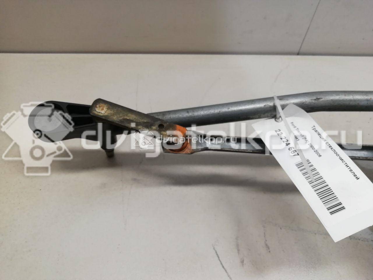 Фото Трапеция стеклоочистителей  4059963 для Ford Transit / Mondeo {forloop.counter}}