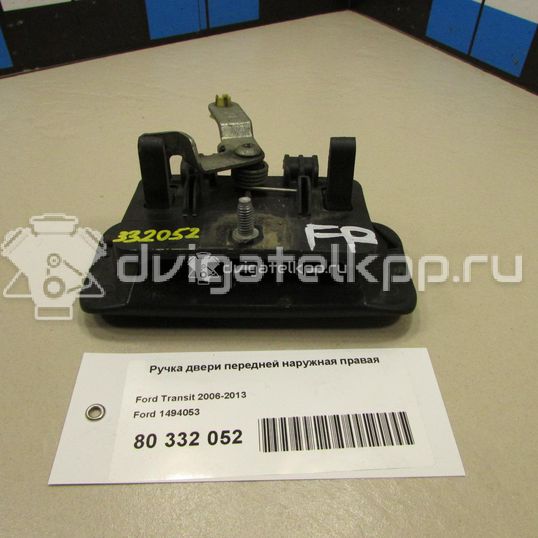Фото Ручка двери передней наружная правая  1494053 для Ford Transit
