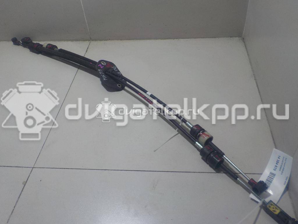 Фото Трос КПП  6C1R7E395FE для Ford Transit {forloop.counter}}