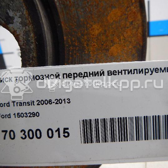 Фото Диск тормозной передний вентилируемый  1503290 для Ford Tourneo / Galaxy / S-Max / Transit