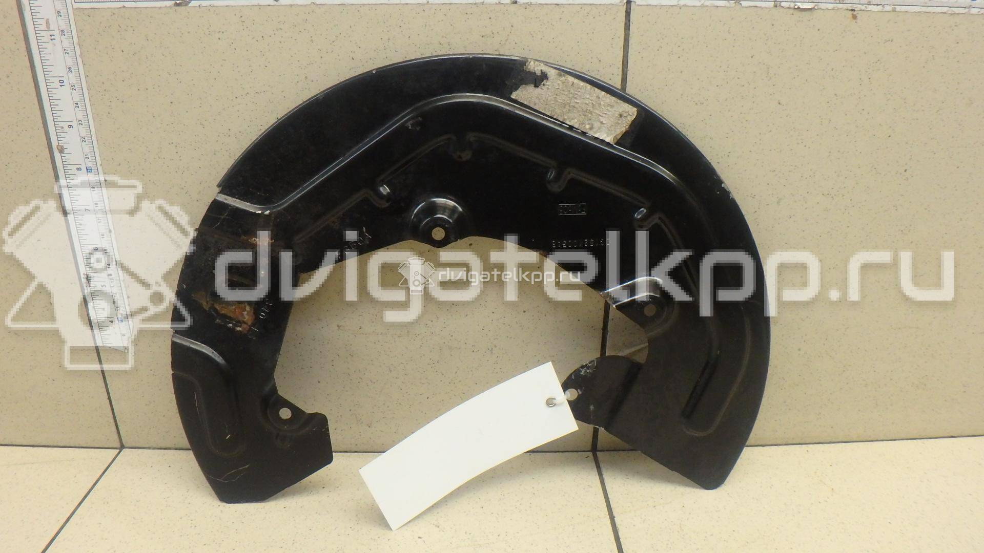Фото Пыльник тормозного диска  dg1z2k005a для ford america Explorer {forloop.counter}}