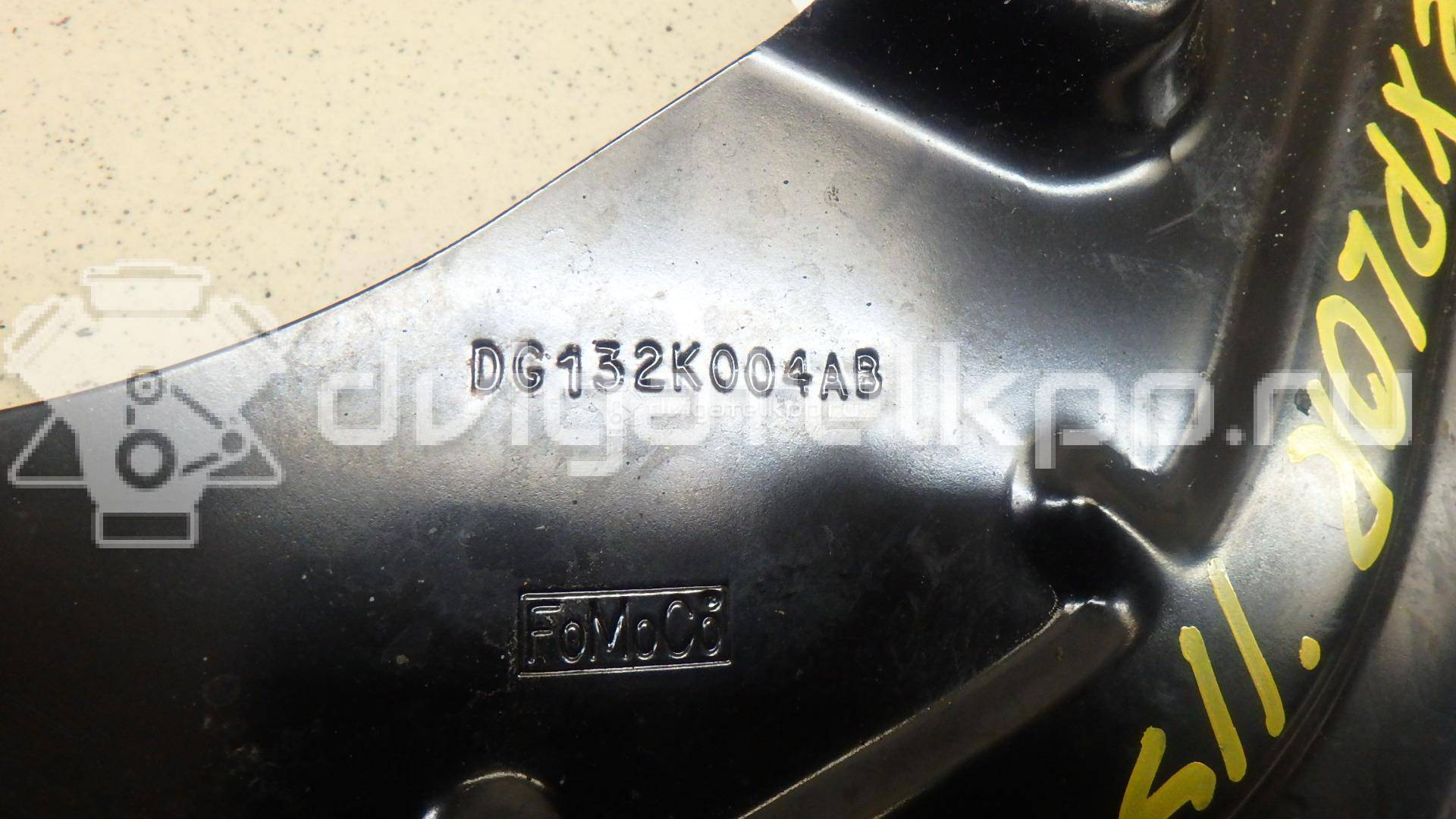 Фото Пыльник тормозного диска  dg1z2k004a для ford america Explorer {forloop.counter}}