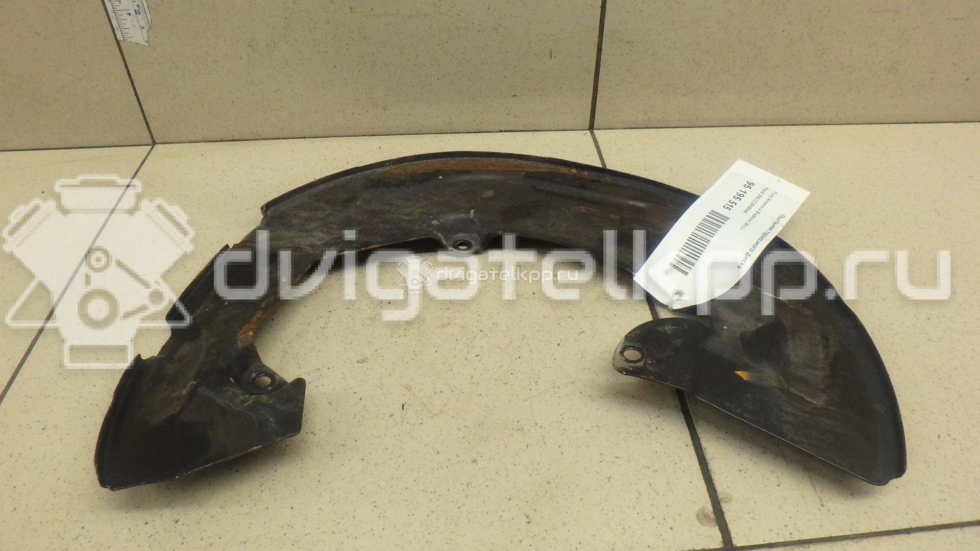 Фото Пыльник тормозного диска  dg1z2k004a для ford america Explorer {forloop.counter}}