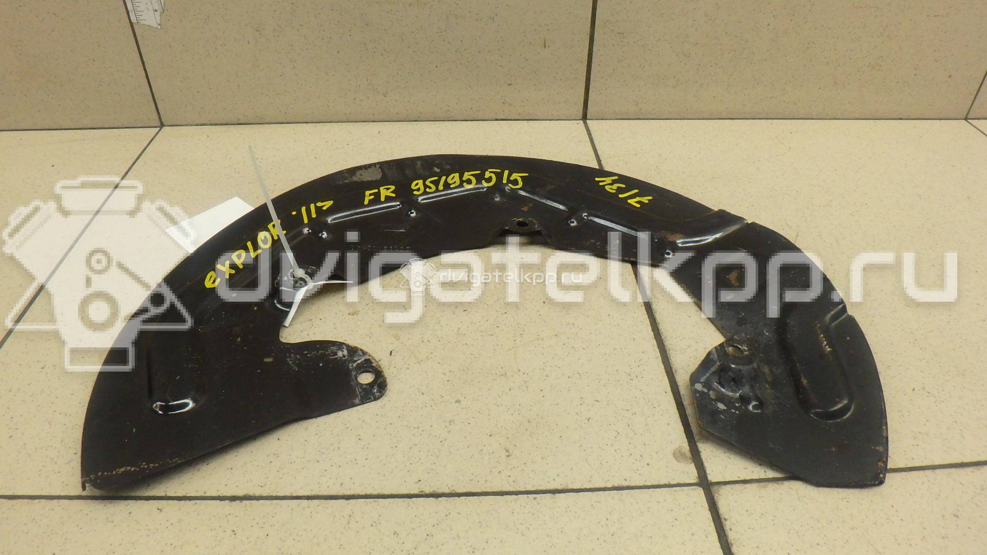 Фото Пыльник тормозного диска  dg1z2k004a для ford america Explorer {forloop.counter}}