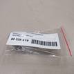 Фото Болт распредвала  90031rnaa01 для honda Civic 4D {forloop.counter}}