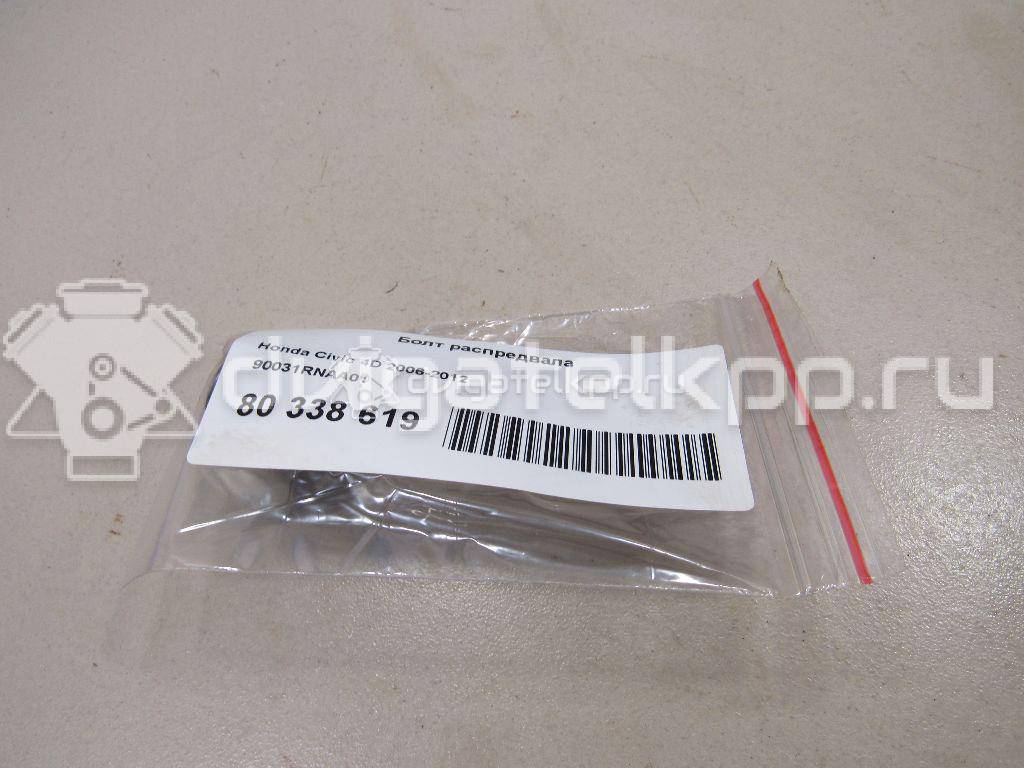 Фото Болт распредвала  90031rnaa01 для honda Civic 4D {forloop.counter}}