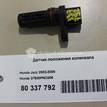 Фото Датчик положения коленвала  37500PNC006 для Honda Civic / Accord / Jazz / Cr-V / Fr-V Be {forloop.counter}}