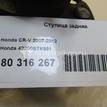 Фото Ступица задняя  42200STK951 для Honda Elysion / Cr-V {forloop.counter}}