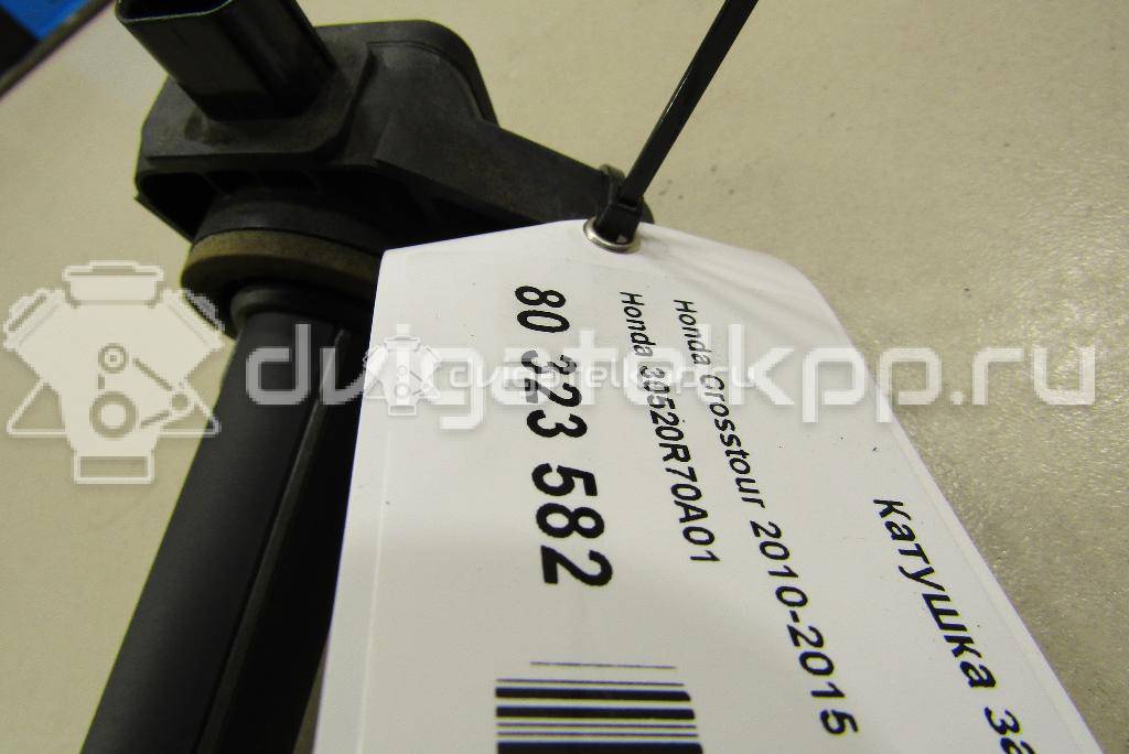 Фото Катушка зажигания  30520R70A01 для Honda Legend {forloop.counter}}