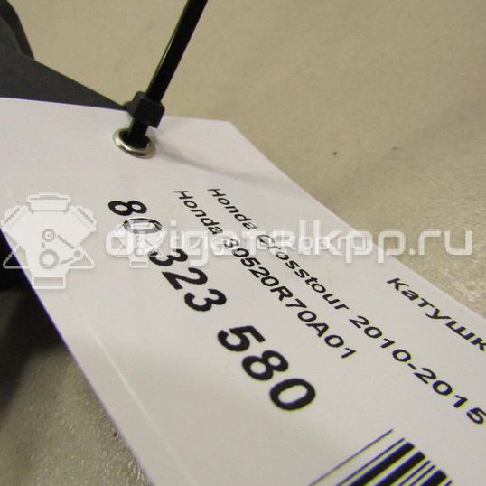 Фото Катушка зажигания  30520R70A01 для Honda Legend