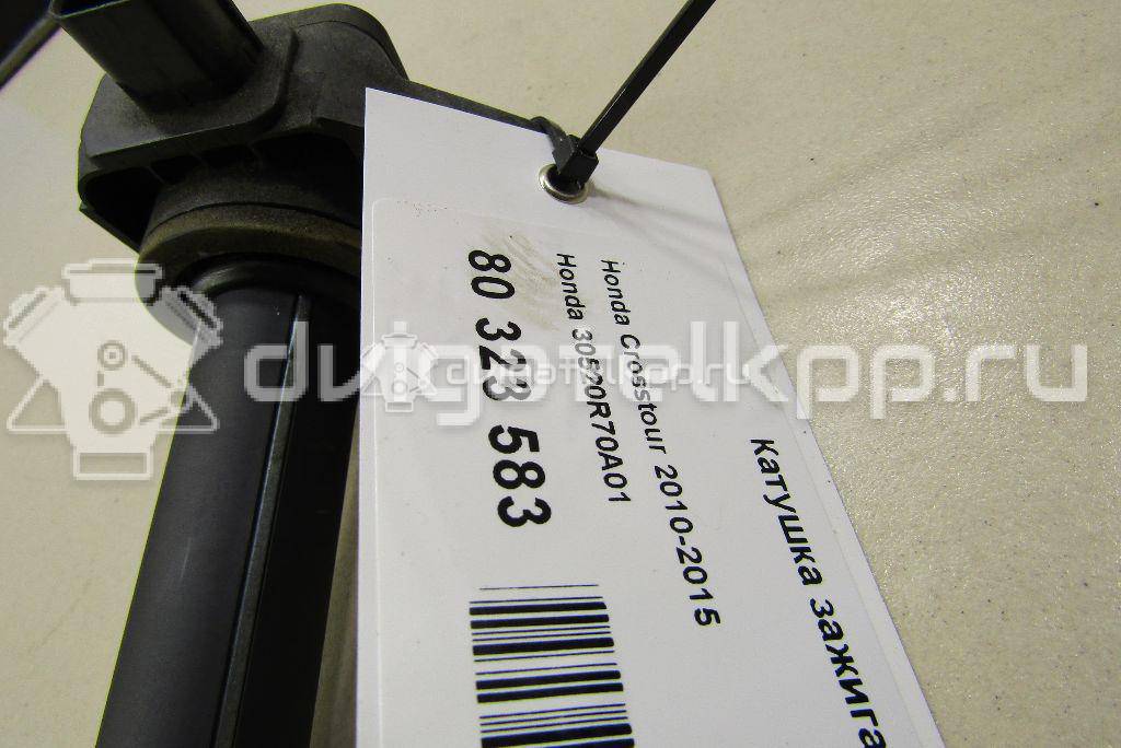 Фото Катушка зажигания  30520R70A01 для Honda Legend {forloop.counter}}