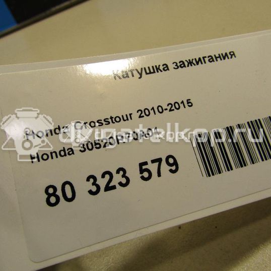 Фото Катушка зажигания  30520r70a01 для Honda Legend
