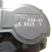 Фото Заслонка дроссельная электрическая для двигателя VQ35DE для Infiniti / Mitsuoka / Isuzu / Nissan / Nissan (Dongfeng) 218-258 л.с 24V 3.5 л бензин 16119JA10A {forloop.counter}}