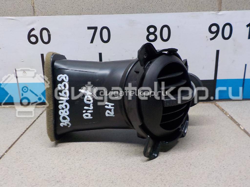 Фото Дефлектор воздушный  77554szaa00zb для honda Pilot {forloop.counter}}