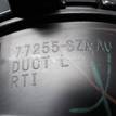 Фото Дефлектор воздушный  77257szaa00zb для honda Pilot {forloop.counter}}