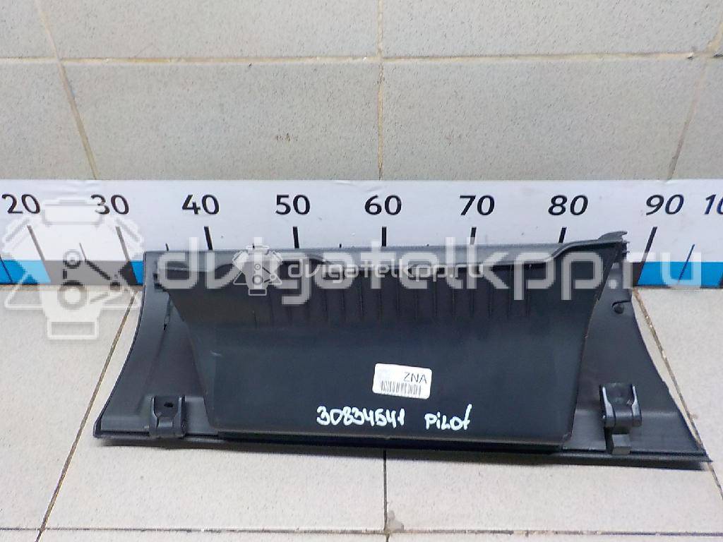 Фото Бардачок  77500szaa01zb для honda Pilot {forloop.counter}}