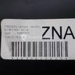 Фото Бардачок  77500szaa01zb для honda Pilot {forloop.counter}}
