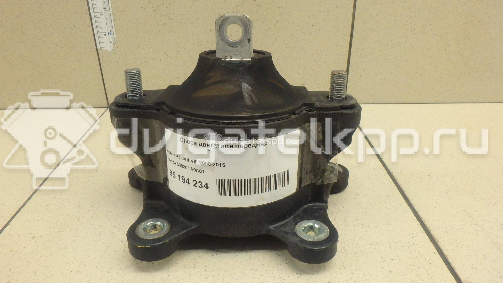 Фото Опора двигателя передняя  50830TA0A01 для Honda Accord {forloop.counter}}