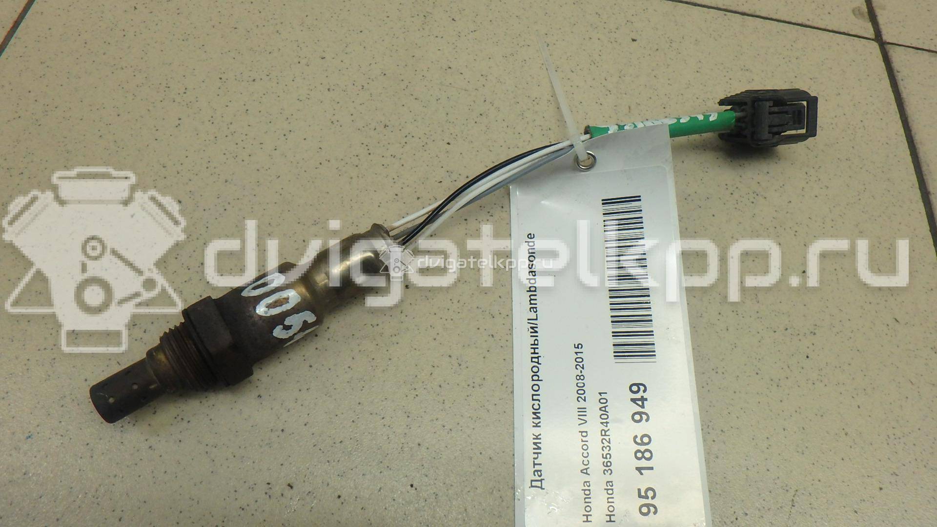 Фото Датчик кислородный/Lambdasonde  36532R40A01 для Honda Accord {forloop.counter}}