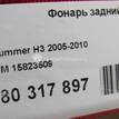 Фото Фонарь задний левый  15823509 для Hummer Hummer {forloop.counter}}