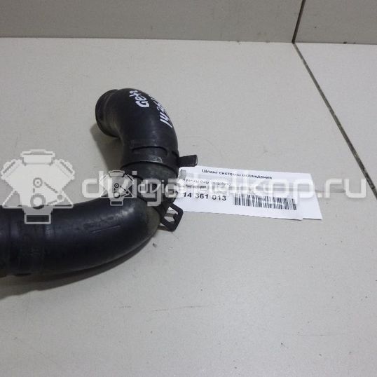 Фото Шланг системы охлаждения  2548026001 для Hyundai Getz Tb / Accent / Matrix Fc / Elantra / Coupe