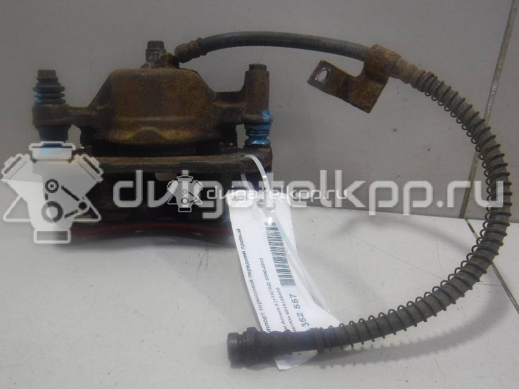 Фото Суппорт тормозной передний правый  5818125A00 для Hyundai S Coupe Slc / Getz Tb / Accent / Pony / Lantra {forloop.counter}}