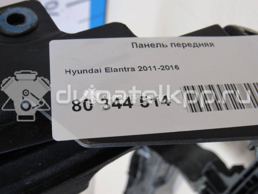 Фото Панель передняя  641013X000 для Hyundai Elantra {forloop.counter}}