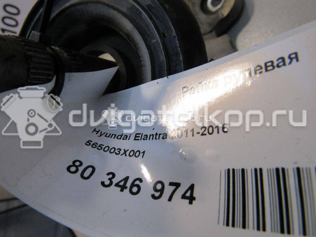 Фото Рейка рулевая  565003X001 для Hyundai Veloster Fs / Elantra {forloop.counter}}