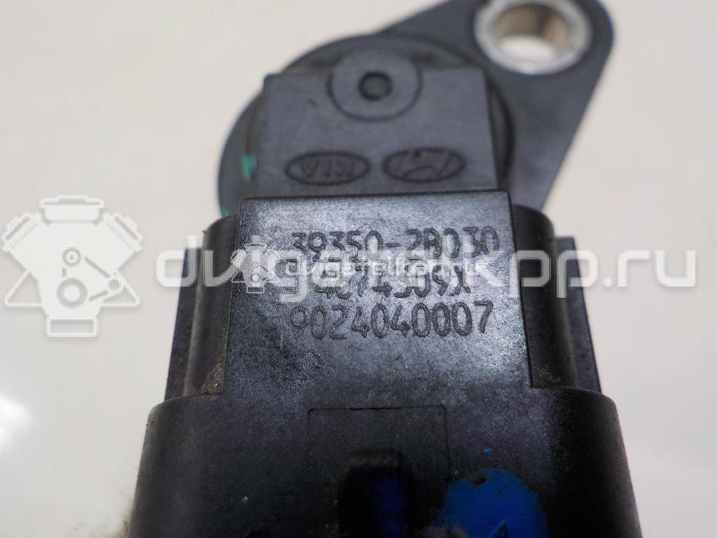 Фото Датчик положения распредвала  393502B030 для Hyundai I10 / Tucson / Ix35 Lm, El, Elh / Kona Os / Ioniq Ae {forloop.counter}}