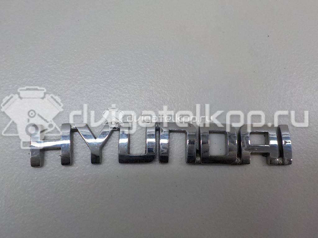 Фото Эмблема на крышку багажника  863102c020 для Hyundai Coupe / Getz Tb {forloop.counter}}