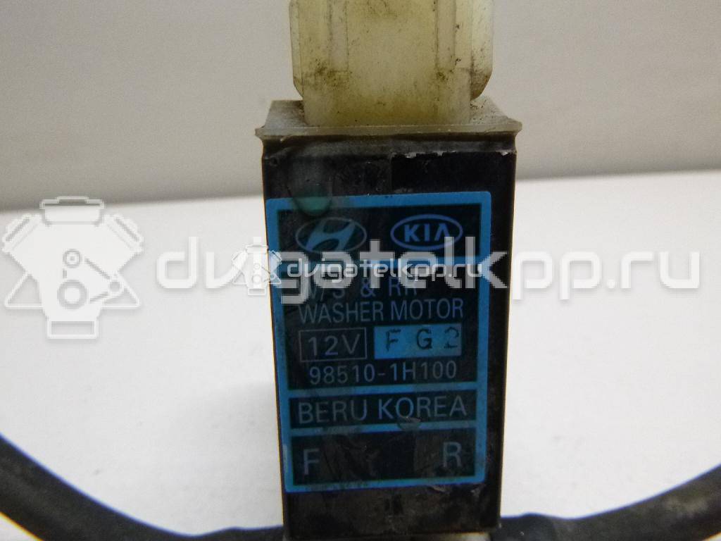 Фото Насос омывателя  985101H100 для hyundai Coupe (GK) {forloop.counter}}