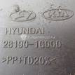 Фото Резонатор воздушного фильтра  281901G000 для Hyundai Accent {forloop.counter}}