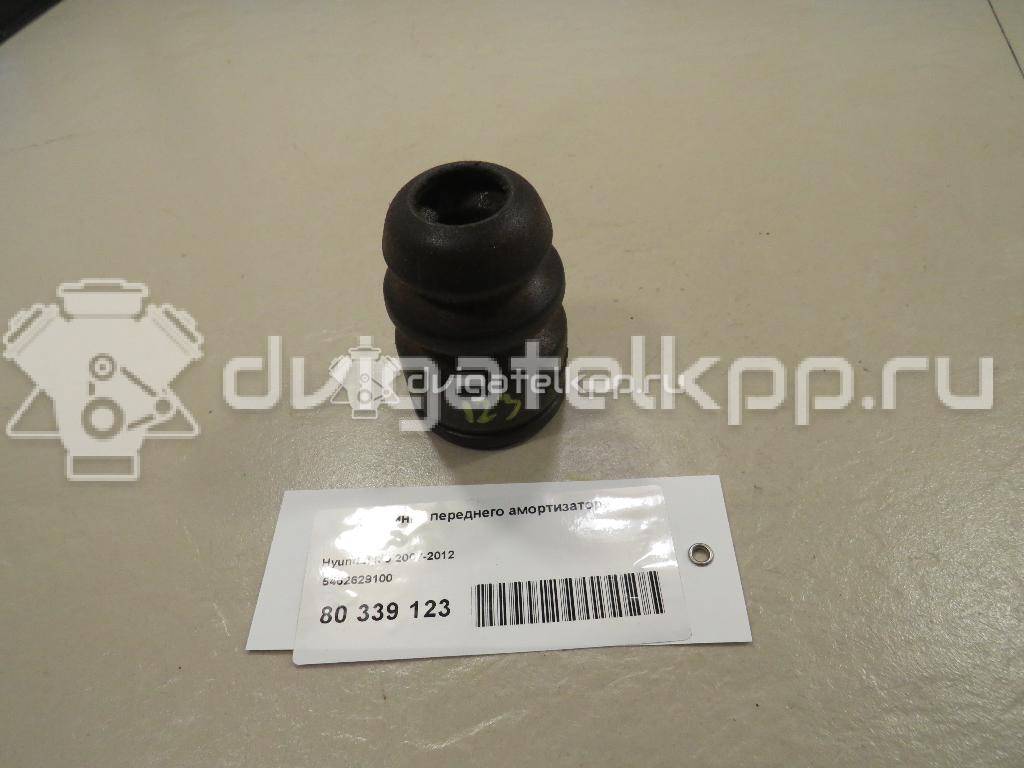 Фото Отбойник переднего амортизатора  5462629100 для Hyundai Getz Tb / Accent / I30 / Matrix Fc / Elantra {forloop.counter}}